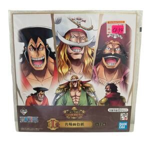 One Piece Legends‎ Over Time Ichiban Kuji Visual Art Sheet Clear File Poster